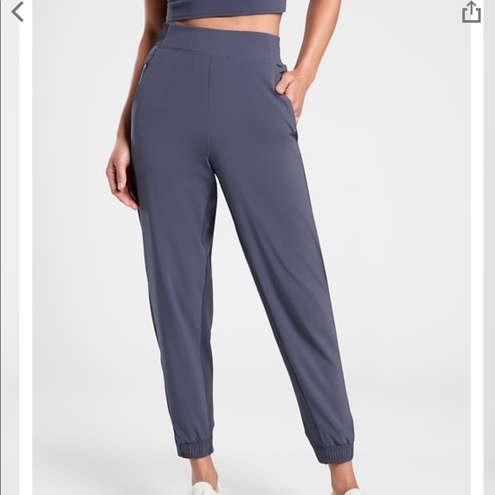 Athleta Brooklyn Jogger in Medieval Violet